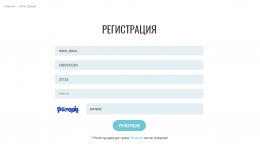 Кракен новая гидра