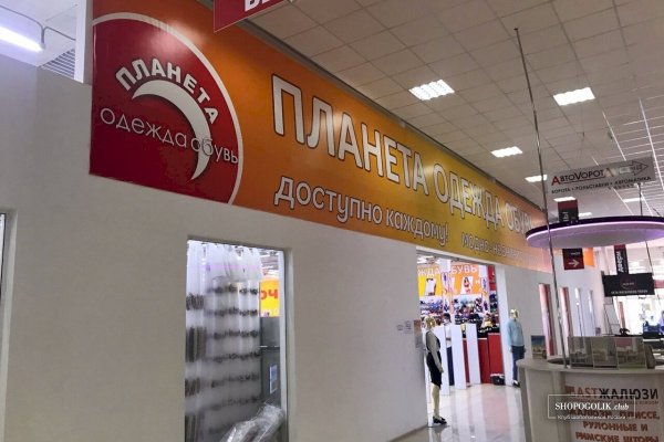 Кракен даркнет krawebes