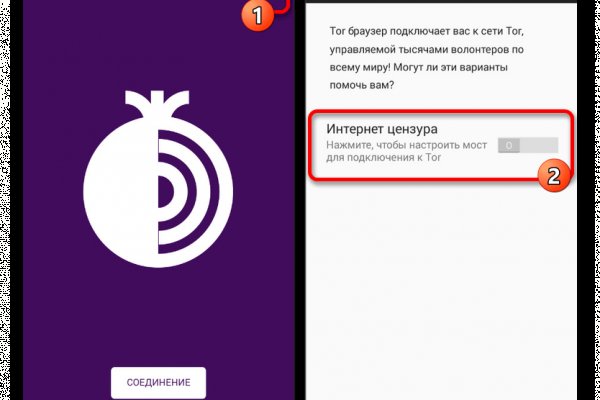 Пользователь не найден при входе на кракен