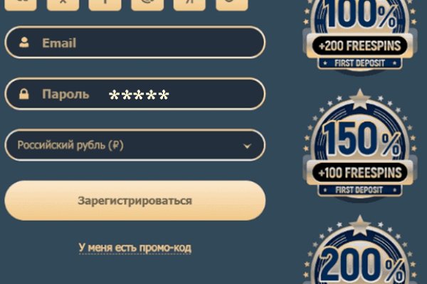 Кракен тор ссылка магазин