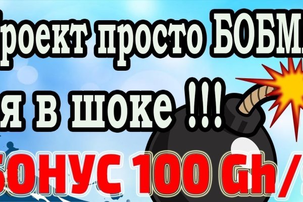 Kraken ссылка kraken torion