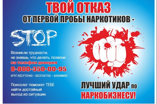 Кракен маркетплейс в тг