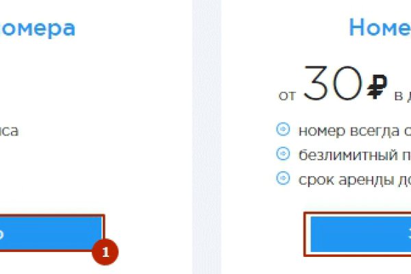 Кракен ссылка vtor