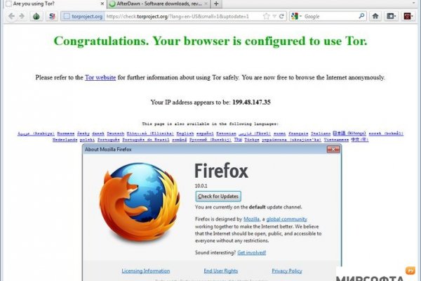 Кракен сайт kr2web in