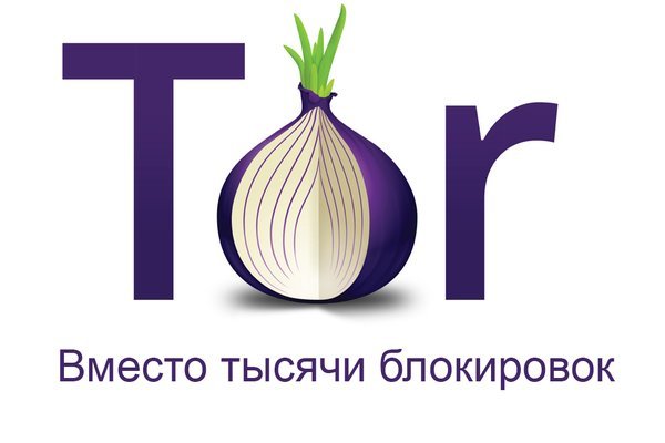 Kra48.cc Вход на сайт главная страница
