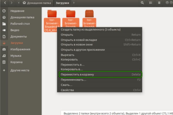 Кракен онион kraken dark link
