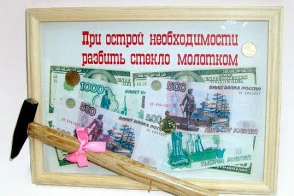 Даркнет кракен отзывы о платформе
