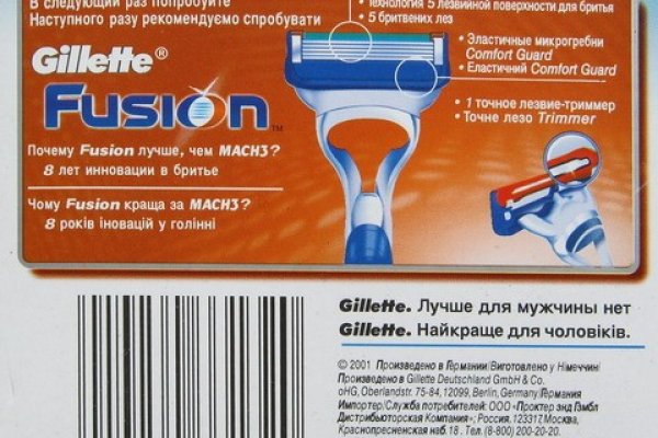 Оригинальная ссылка на кракен