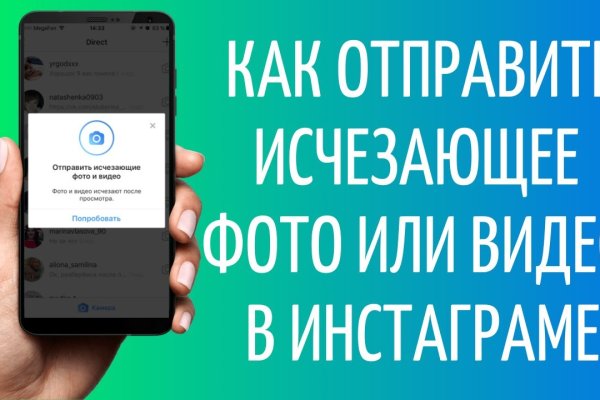 Кракен площадка ссылка
