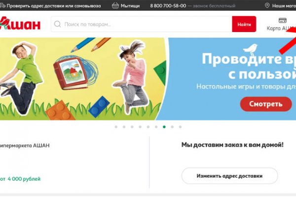Кракен дарксайд