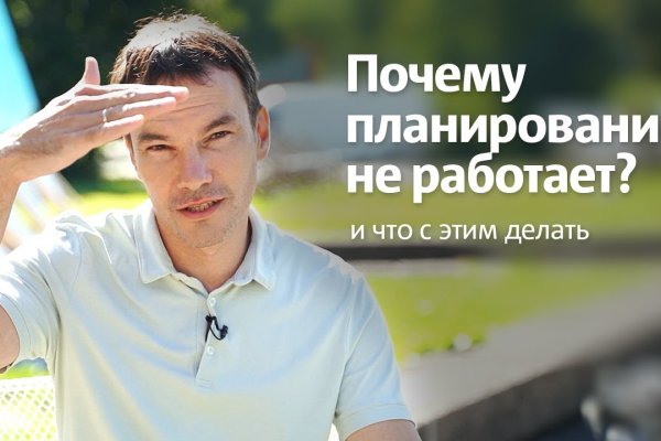 Kraken официальная ссылка tor