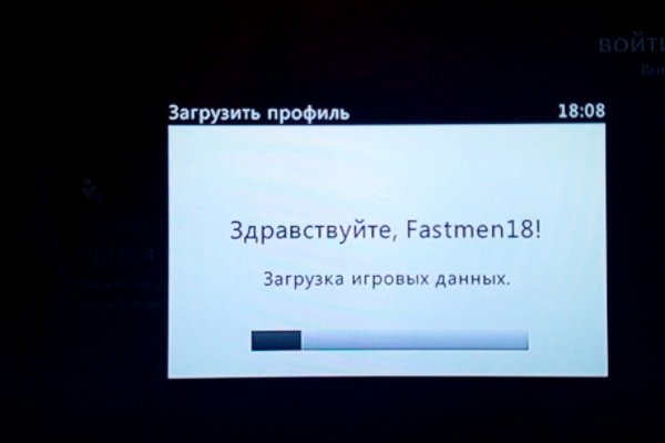 Кракен без тор