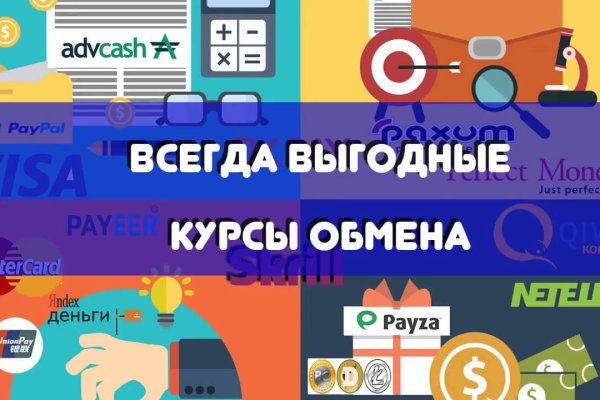 Kraken darknet ссылка тор