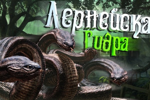 Кракен маркетплейс телеграм
