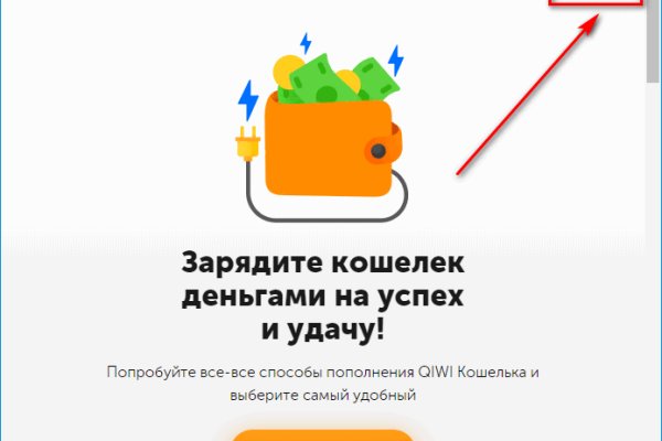 Кракен маркет свежие ссылки