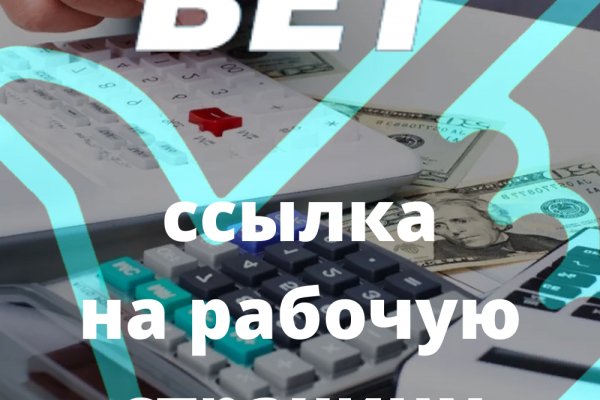Кракен маркет даркнет только через тор
