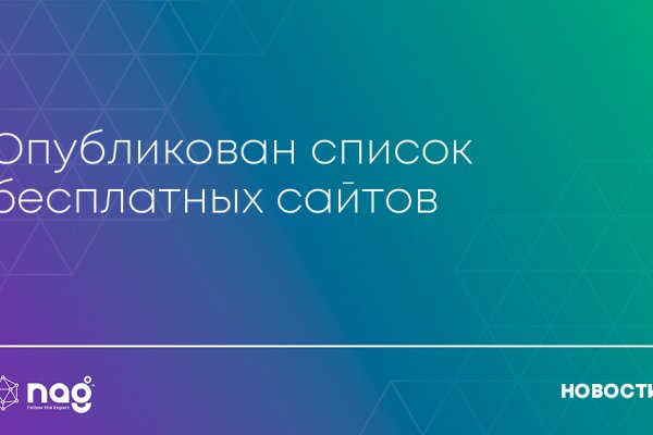 Ссылка кракен cc