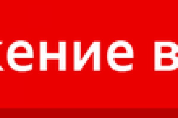Пользователь не найден при входе на кракен