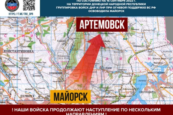 Что за маркетплейс кракен