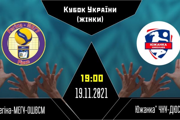 Вход в кракен чтобы купить меф