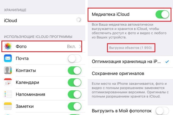 Kraken зеркала gigageek ru