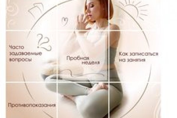 Кракен вход krakens13 at