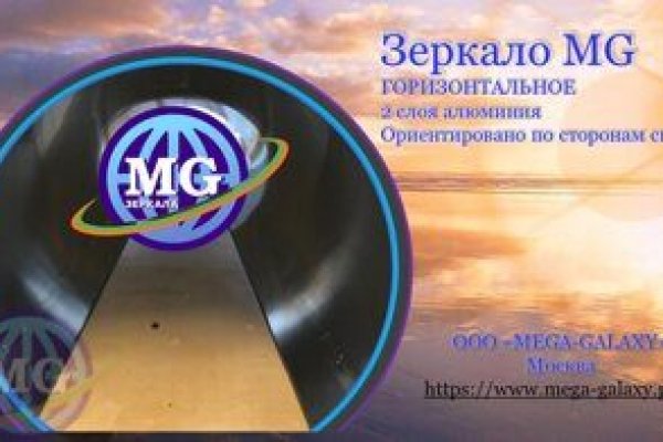 Нарко маркетплейс