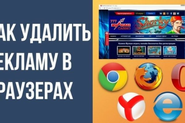 Кракен даркнет маркетплейс