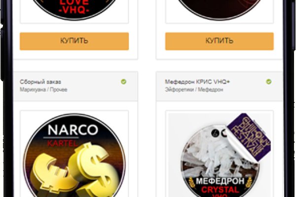 Кракен сайт даркнет ссылка