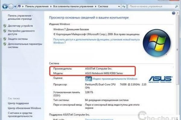 Кракен интернет