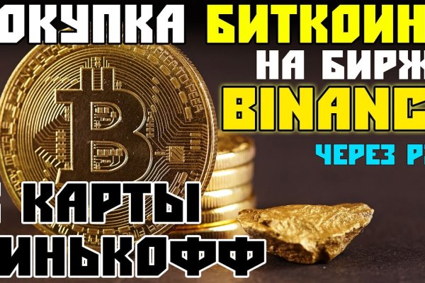 Kra46.at Вход на сайт главная страница