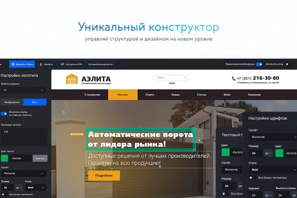 Как вывести с кракена