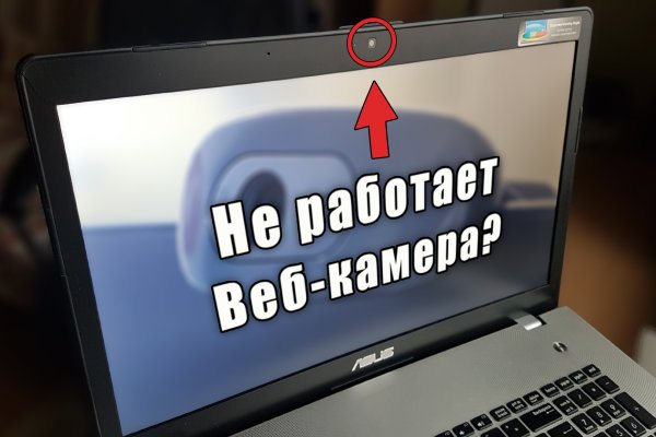 Кракен марихуана