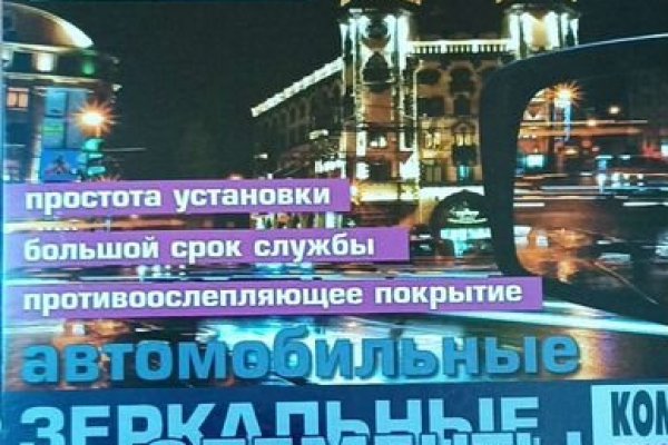 Значок кракена маркетплейса