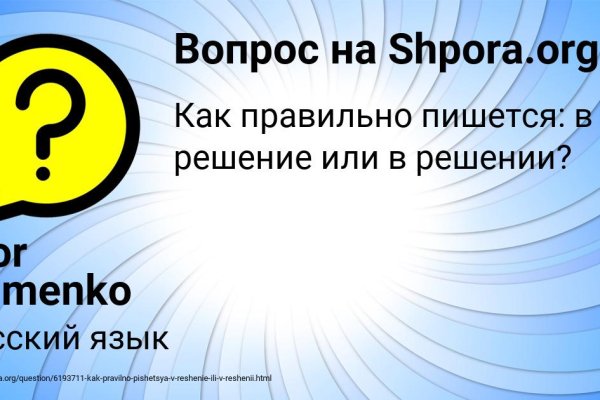 Кракен сайт дарк нет