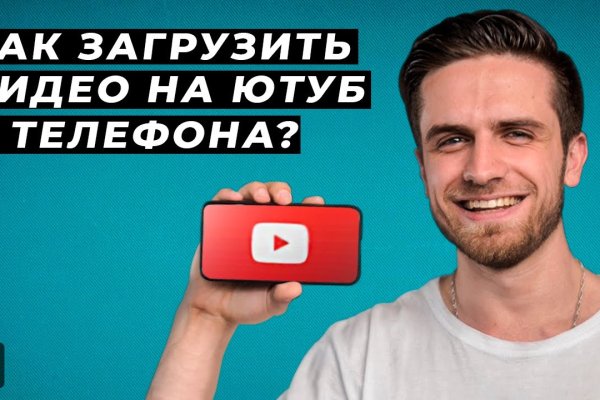 Кракен даркнет текст