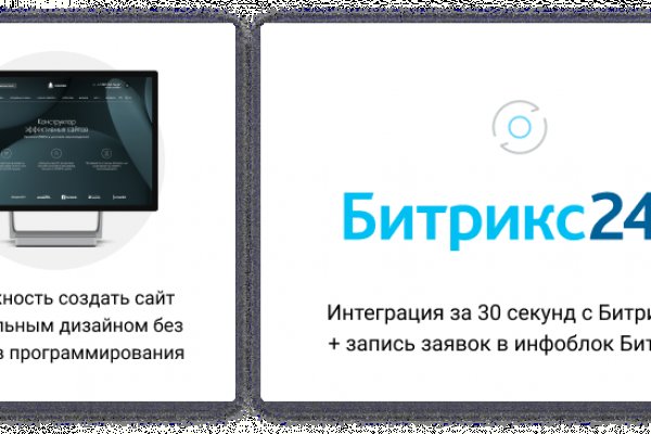 Кракен что это за маркетплейс