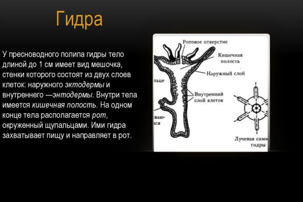 Ссылки на кракен зеркала