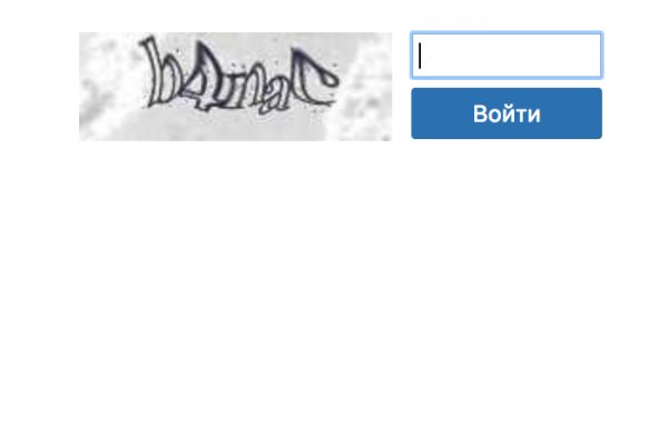 Kraken ссылка актуальная москва