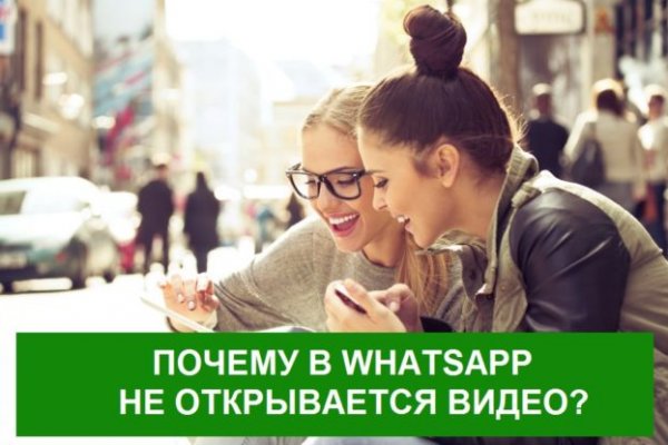 Войти даркнет
