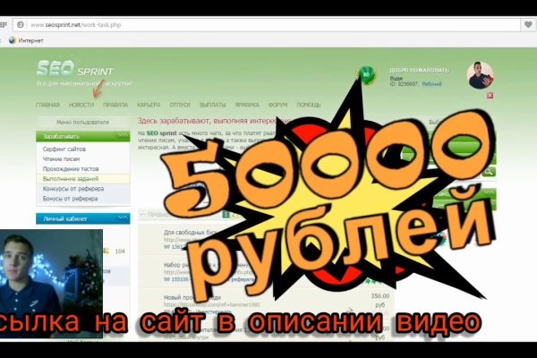 Kra33.cc Вход на сайт главная страница