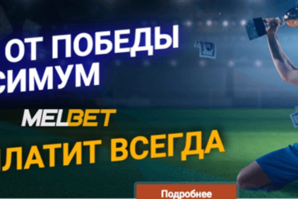 Кракен наркоман