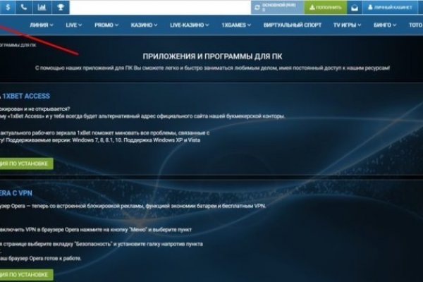 Kraken сайт kraken torion