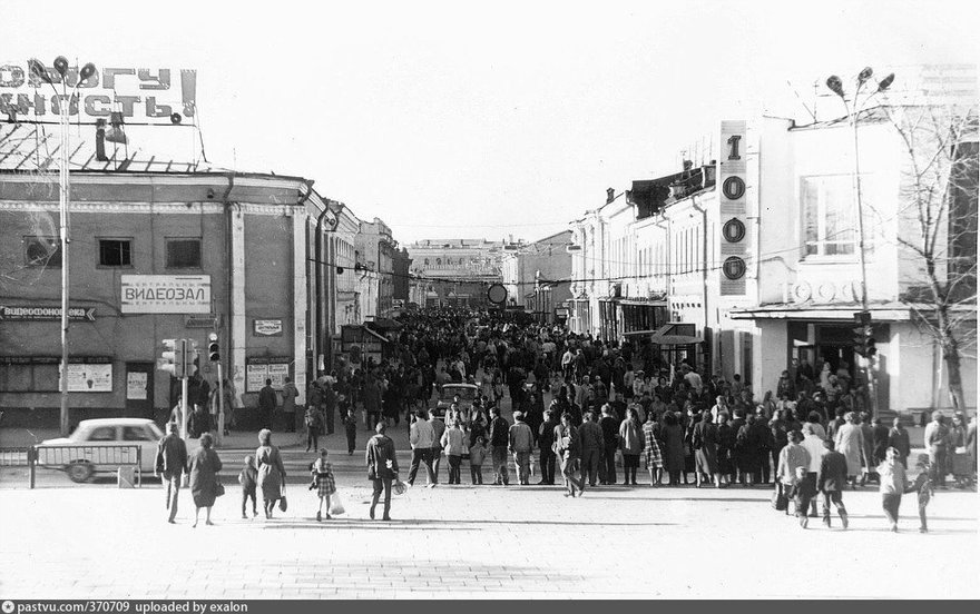 Кракен торговая площадка
