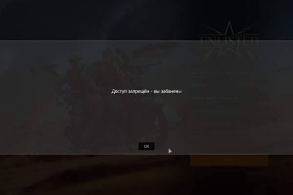 Кракен это что за сайт