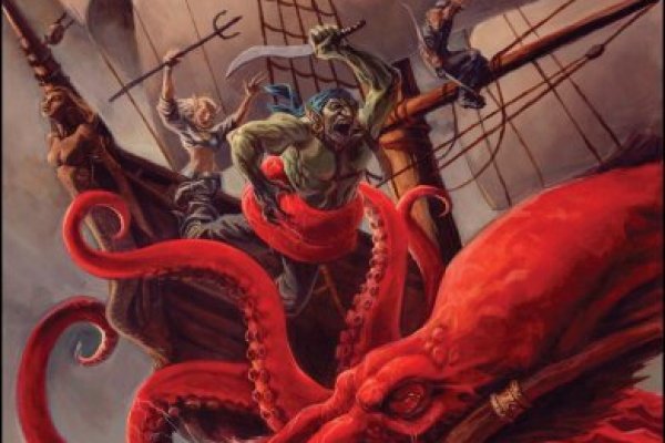 Kraken cc ссылка