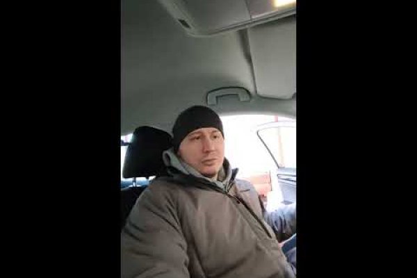 Darknet как войти