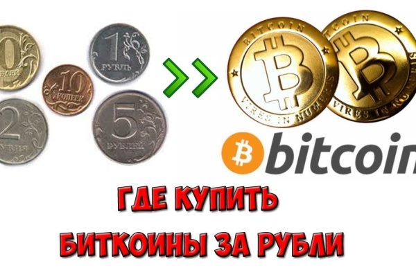 Ссылка кракен не работает