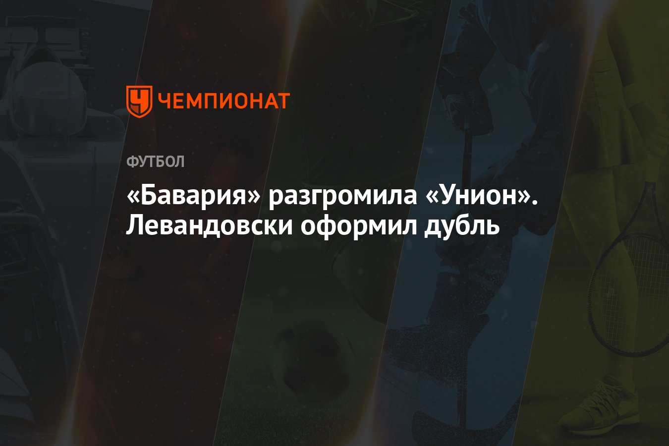 Кракен тг ссылка